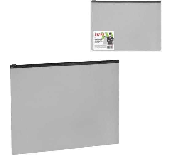 Папка-конверт на молнии Staff СЕКЬЮРИТИ А4, 230х333 мм, 10 шт., ПВХ, непрозрачная, серая, 274078 1
