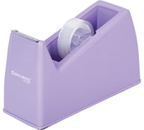 Диспенсер для клейкой ленты BRAUBERG ЛАВАНДОВЫЙ (Лента в Подарок), утяжеленный большой, 701460
