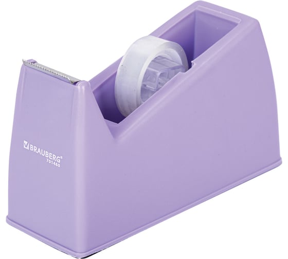 Диспенсер для клейкой ленты BRAUBERG ЛАВАНДОВЫЙ (Лента в Подарок), утяжеленный большой, 701460 1