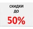 Подставка настольная Staff для рекл.матер. МАЛОГО ФОРМАТА (210х150мм) А5, одностор.,гориз. 291394 3