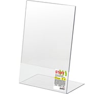 Подставка настольная Staff для рекл.материалов ВЕРТИКАЛЬНАЯ (210х297мм), А4, односторонняя 291395