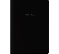 Бизнес-тетрадь BRAUBERG ДЭК А4, 96листов, на сшивке с корешком, клетка, Minimal Black, 405293