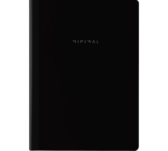 Бизнес-тетрадь BRAUBERG ДЭК А4, 96листов, на сшивке с корешком, клетка, Minimal Black, 405293 1