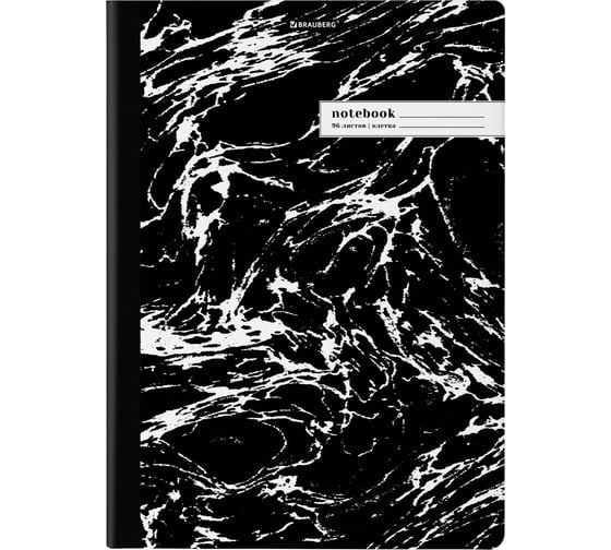 Бизнес-тетрадь BRAUBERG ДЭК А4, 96листов, на сшивке с корешком, клетка, Composition, 405296 1