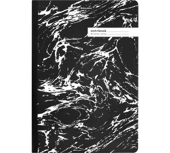 Бизнес-тетрадь BRAUBERG ДЭК А4, 96листов, на сшивке с корешком, клетка, Composition, 405296