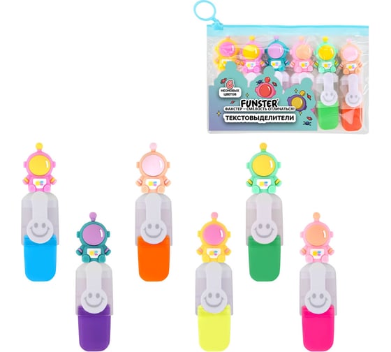 Набор текстовыделителей с топперами ОФИСМАГ FUNSTER 6 ЦВЕТОВ НЕОН, КОСМО, линия 1-4мм, 152649 1
