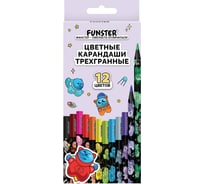 Карандаши цветные FUNSTER, 12 цветов, черный корпус с принтом, трехгранные, 182066