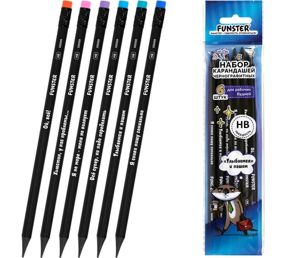 Набор карандашей чернографитных ОФИСМАГ FUNSTER (ФАНСТЕР), 6 штук, HB, с ластиком, 182039 1