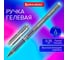 Ручка гелевая BRAUBERG GEL ONE, 12 шт., синяя, стандартный узел 0.5мм, линия письма 0.35мм, 144036 6