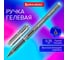 Ручка гелевая BRAUBERG GEL ONE, 12 шт., черная, стандартный узел 0,5мм, линия письма 0,35мм, 144037 6