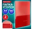 Папка-уголок BRAUBERG 2 кармана непрозрачная А4 SPECIAL, 15 шт., красная, 0,18 мм, 273061 10
