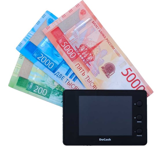 Портативный детектор DoCash Micro IR/UV 8401 1