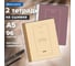 Тетради BRAUBERG ДЭК А5 96л, комплект 2 шт. на сшивке с корешком, клетка, Classic 405308 2