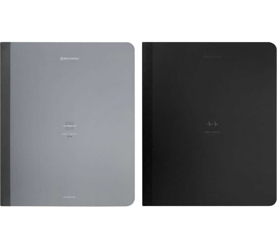 Тетради BRAUBERG ДЭК А5 96л, комплект 2 шт. на сшивке с корешком, клетка, Ритм 405304 1