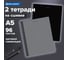 Тетради BRAUBERG ДЭК А5 96л, комплект 2 шт. на сшивке с корешком, клетка, Ритм 405304 2