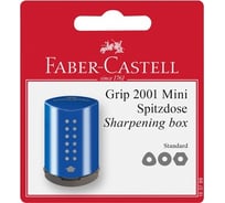 Пластиковая точилка Faber-Castell Grip 2001 Mini 1 отверстие, контейнер 183788