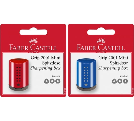 Пластиковая точилка Faber-Castell Grip 2001 Mini 1 отверстие, контейнер 183788