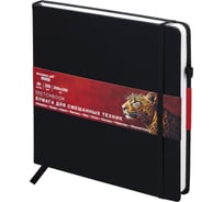 Скетчбук для смешанных техник BRAUBERG MixMedia 200г/м2 200х200мм, 60л, КОЖЗАМ, резинка, 116970