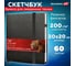 Скетчбук для смешанных техник BRAUBERG MixMedia 200г/м2 200х200мм, 60л, КОЖЗАМ, резинка, 116970 2