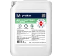 Дезинфицирующее средство GOODHIM кожный антисептик, 5 л 77357