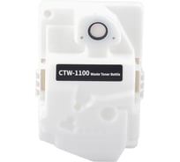 Бункер Cactus CS-WB-PTM-CP1100 (CWT-1100) для Pantum CP1100/CP1100DW/CM1100DN/CM1100DW/ CM1100ADN/CM 2106817