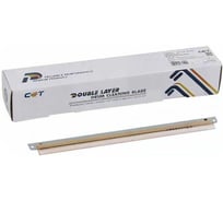 Ракель CET 281064 для Kyocera Ecosys P2235dn/P2040dn/M2135dn/2735dw/M2040dn 200000стр. 2132029