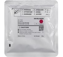Девелопер CET 171047 для Konica-Minolta Bizhub C227i/C257i/C287i 90000стр. 2132019