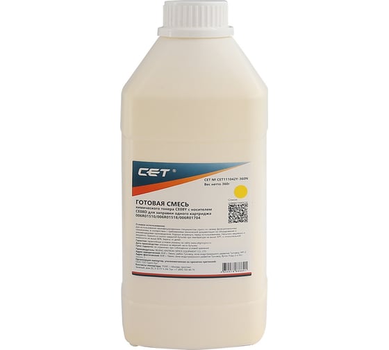 Тонер CET CE08-Y/CE08-D 111042Y-360N желтый бутылка 360гр. Xerox AltaLink C8045/8030/8035; WorkCe 2137248 1