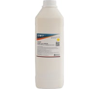 Тонер CET CE08-Y 111042Y-630N желтый бутылка 630гр. Xerox AltaLink C8045/8030/8035 Color C60/70 д 2137249