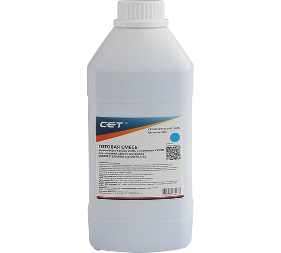 Тонер CET CE08-C/CE08-D 111040C-360N голубой бутылка 360гр. Xerox AltaLink C8045/8030/8035; WorkC 2137243 1