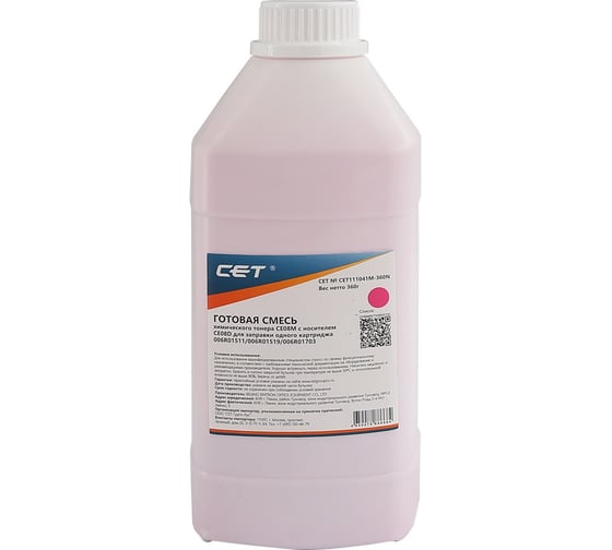 Тонер CET CE08-M/CE08-D 111041M-360N пурпурный бутылка 360гр. Xerox AltaLink C8045/8030/8035; Wor 2137250 1