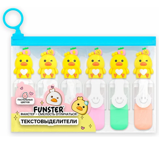 Набор текстовыделителей с топперами ОФИСМАГ 6 ЦВЕТОВ ПАСТЕЛЬ, НЕЖНЫЕ ЦЫПЛЯТА, 1-4мм, FUNSTER 152653 1