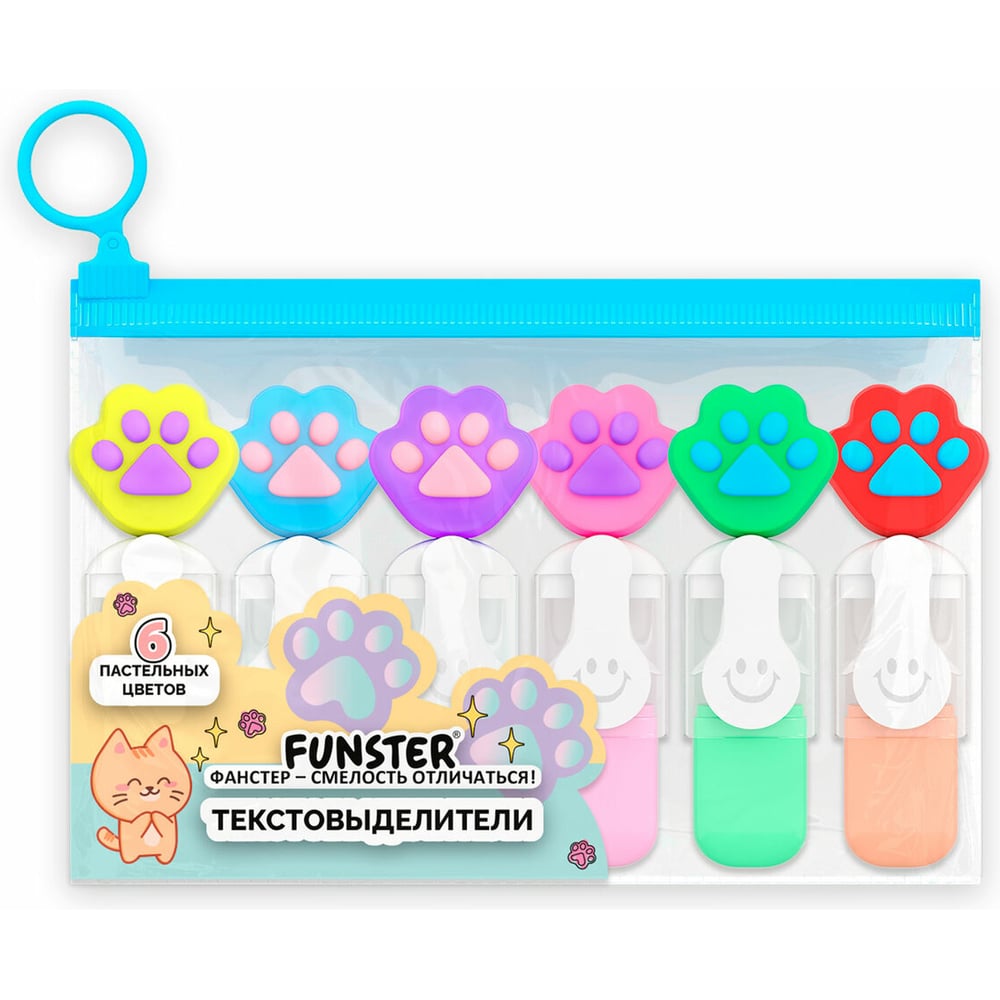 Funster Набор текстовыделителей с топперами 6 ЦВЕТОВ ПАСТЕЛЬ FUNSTER, ЛАПКИ ...