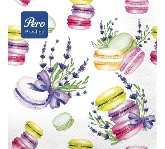 Салфетки бумажные сервировочные Pero Prestige Макаронсы, трехслойные, 20 шт 271209 1