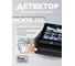 Детектор банкнот автоматический DORS 230 MULTI FRZ-028412 2