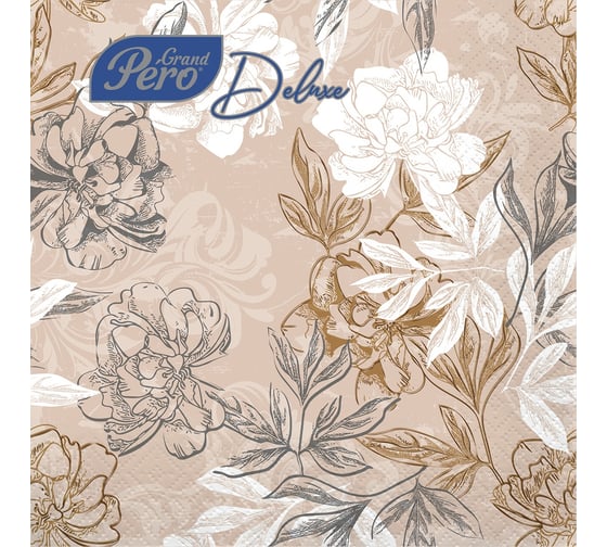 Салфетки бумажные сервировочные GrandPero Deluxe Сонет, трехслойные, 20 шт 271203 1