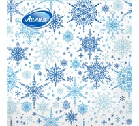 Салфетки бумажные сервировочные Лилия Вьюга, двухслойные, 20 шт 275128