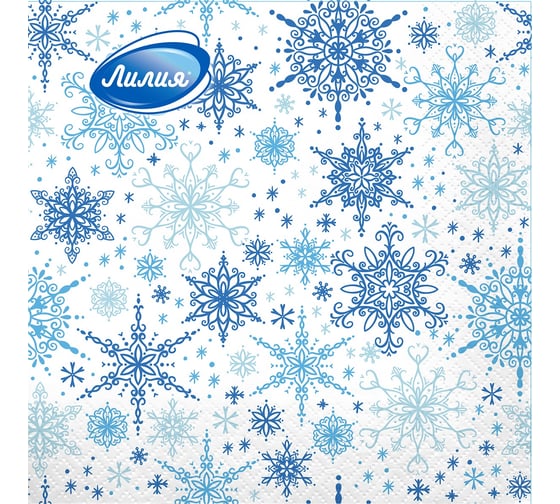 Салфетки бумажные сервировочные Лилия Вьюга, двухслойные, 20 шт 275128 1