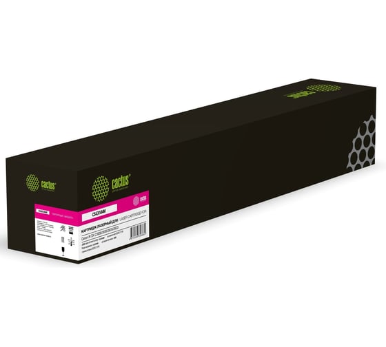 Картридж лазерный Cactus CS-EXV64M пурпурный, 25500страниц, для Canon IR DX C3926i/3930i/3935i/3922i с чипом 2119821 1