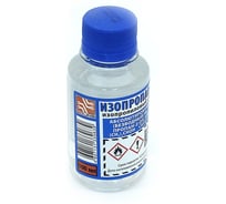 Изопропанол, бутылка ПЭТ - 0,1л Amperin 77003