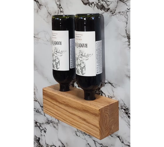 Держатель для вина дубовый MW на 2 бутылки горизонтальный Натур ДВД-2-Г-Н 1