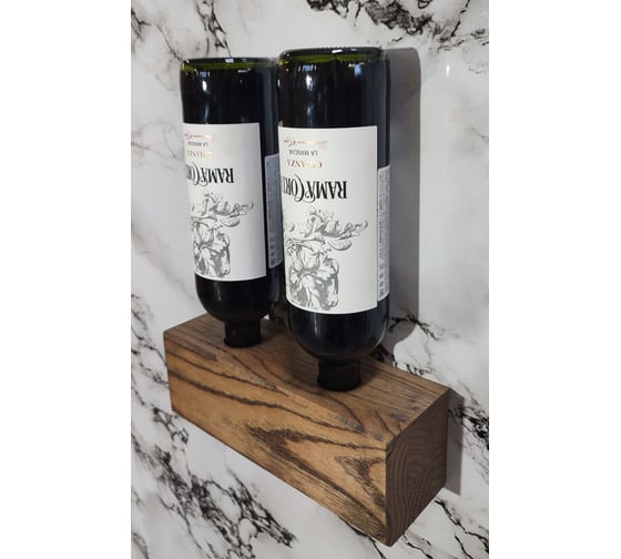 Держатель для вина дубовый Шервуд на 2 бутылки горизонтальный MW ДВД-2-Г-Ш 1