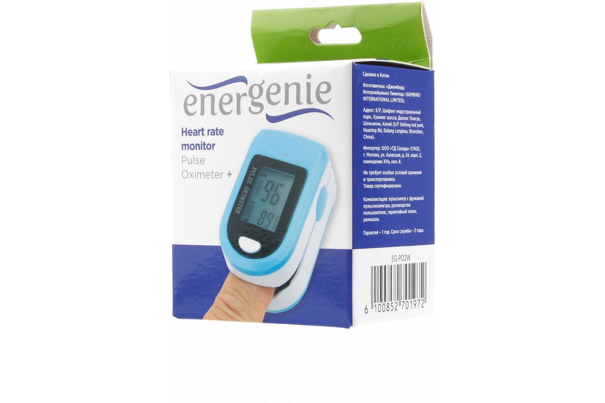 Пульсометр с функцией пульсоксиметра Energenie белый с синим EG-PO2W ...