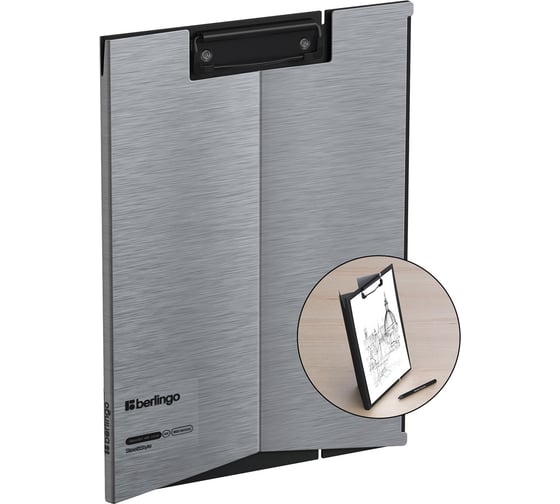 Планшет-трансформер с зажимом Berlingo SteelStyle А4, пластик полифом, PPf92102 PPf_92102 1