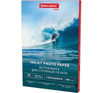Фотобумага глянцевая BRAUBERG EXTRA 10х15 см, 180 г/м2, односторонняя, 50 листов, 364473