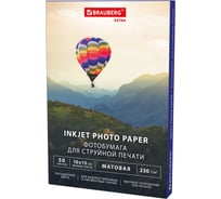 Фотобумага матовая BRAUBERG EXTRA 10х15 см, 230 г/м2, односторонняя, 50 листов, 364484