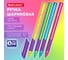 Ручка шариковая масляная с грипом BRAUBERG Extra Glide GT Color, синяя, 12 шт., линия 0,5мм, 144264 2