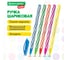 Ручка шариковая масляная BRAUBERG KIDS TWIST, синяя, 30 шт., корпус ассорти, линия 0,35мм 144104 2