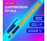 Ручка шариковая с грипом BRAUBERG i-STICK POINT ORANGE, синяя, 50 шт., узел 0,7мм, линия 0,35мм 144386 2