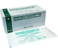 Пластырь-повязка LEIKO 10х20 см, 50 шт., нетканая основа c подушечкой ш/к 40707 631675